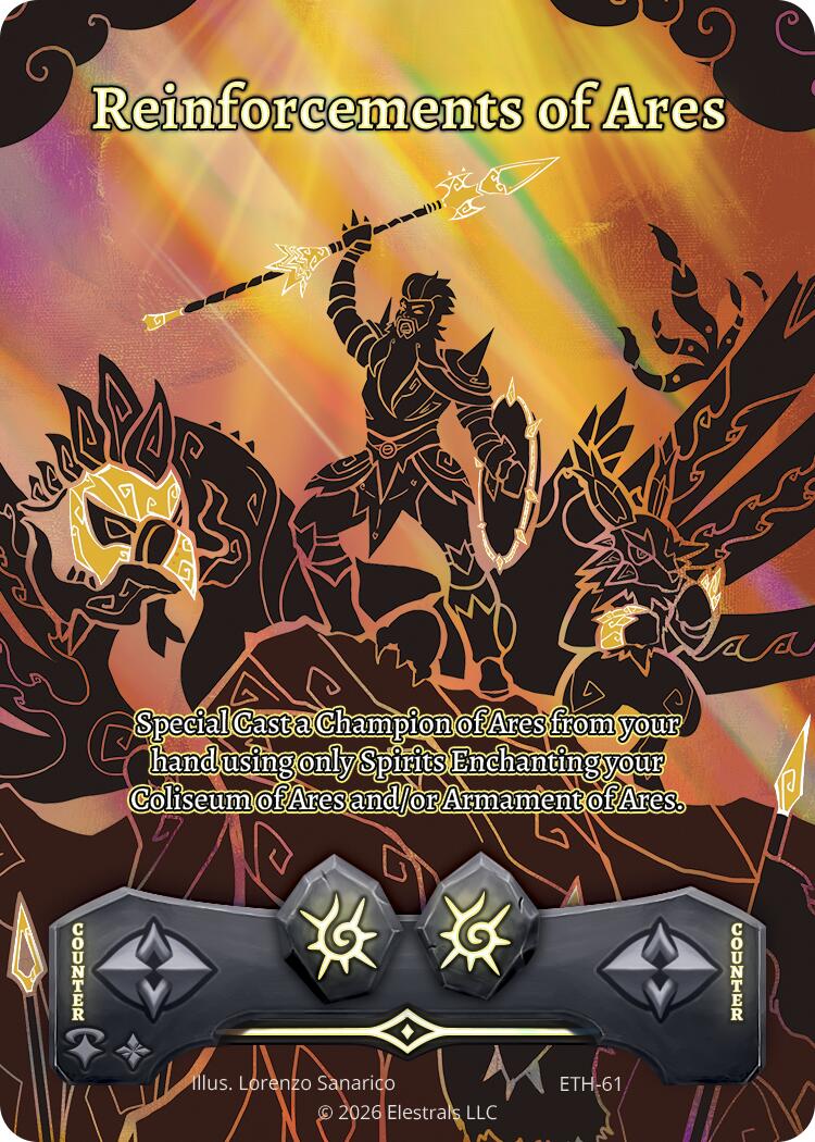 Reinforcements of Ares