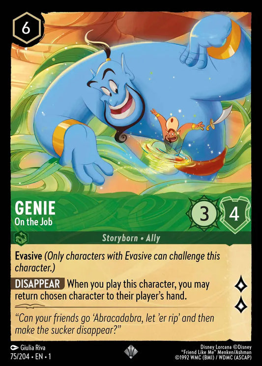 Genie - On the Job - 75/204 - Super Rare - The First Chapter - Disney Lorcana