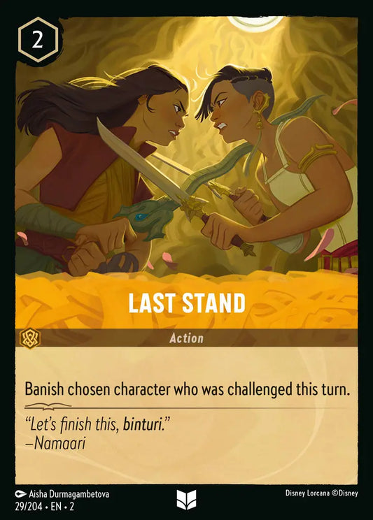 Last Stand - 29/204 - Disney Lorcana