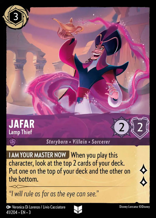 Jafar - Lamp Thief - 41/204 - Uncommon - Into the Inklands - Disney Lorcana