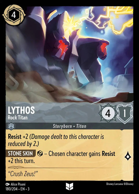 Lythos - Rock Titan - 180/204 - Uncommon - Into the Inklands - Disney Lorcana
