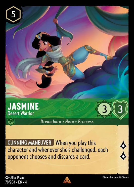 Jasmine - Desert Warrior - 78/204 - Rare - Ursula’s Return - Disney Lorcana