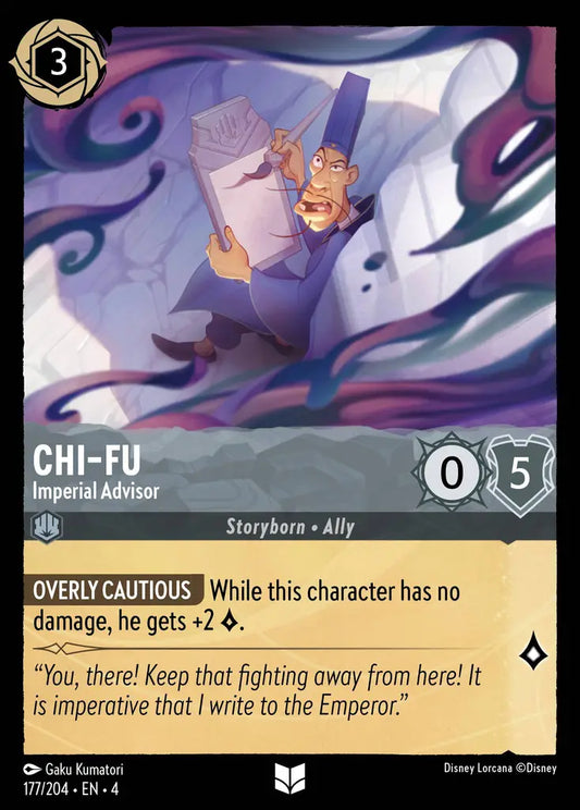 Chi-Fu - Imperial Advisor - 177/204 - Uncommon - Ursula’s Return - Disney Lorcana
