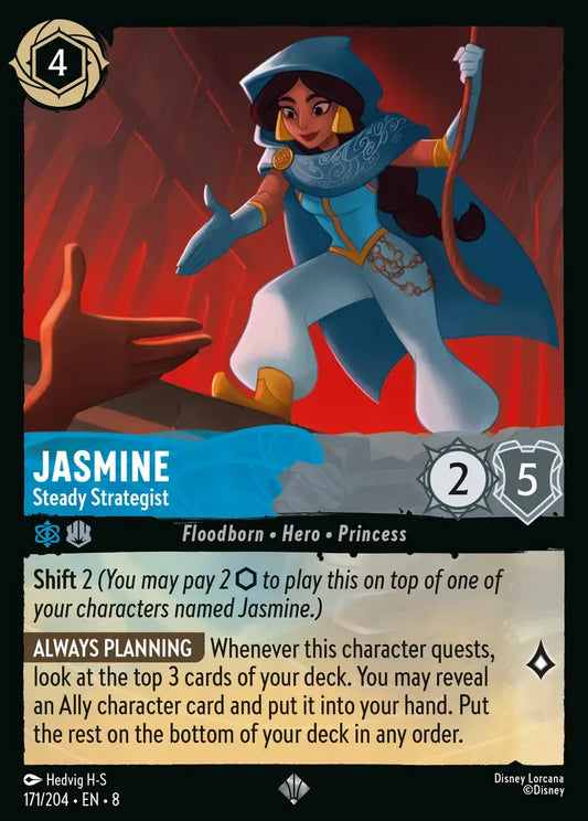 Jasmine - Steady Strategist - 171/204 - Super Rare - Reign of Jafar - Disney Lorcana