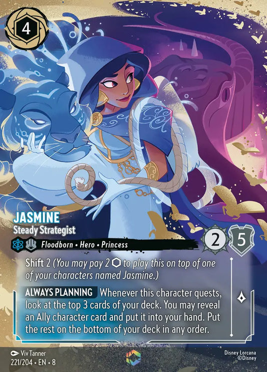 Jasmine - Steady Strategist - 221/204 - Enchanted - Reign of Jafar - Disney Lorcana