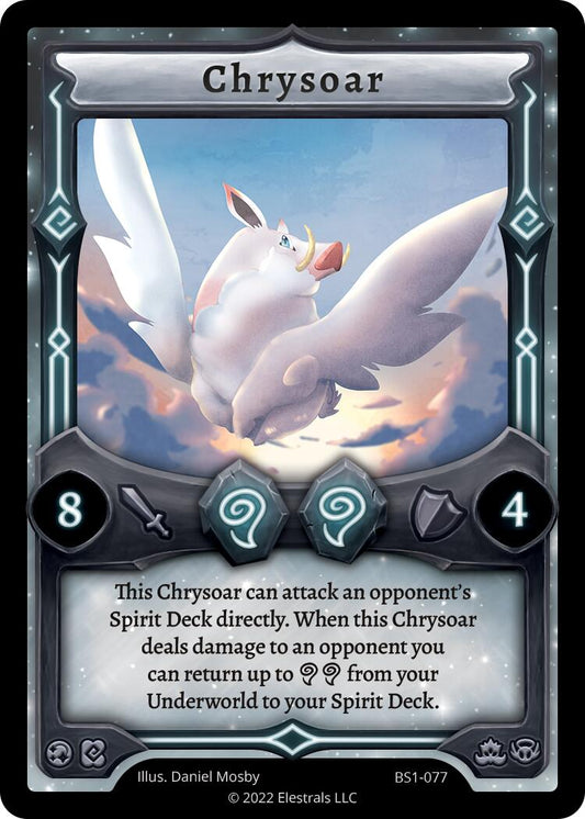 Chrysoar