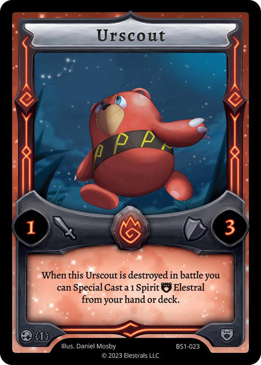 Urscout
