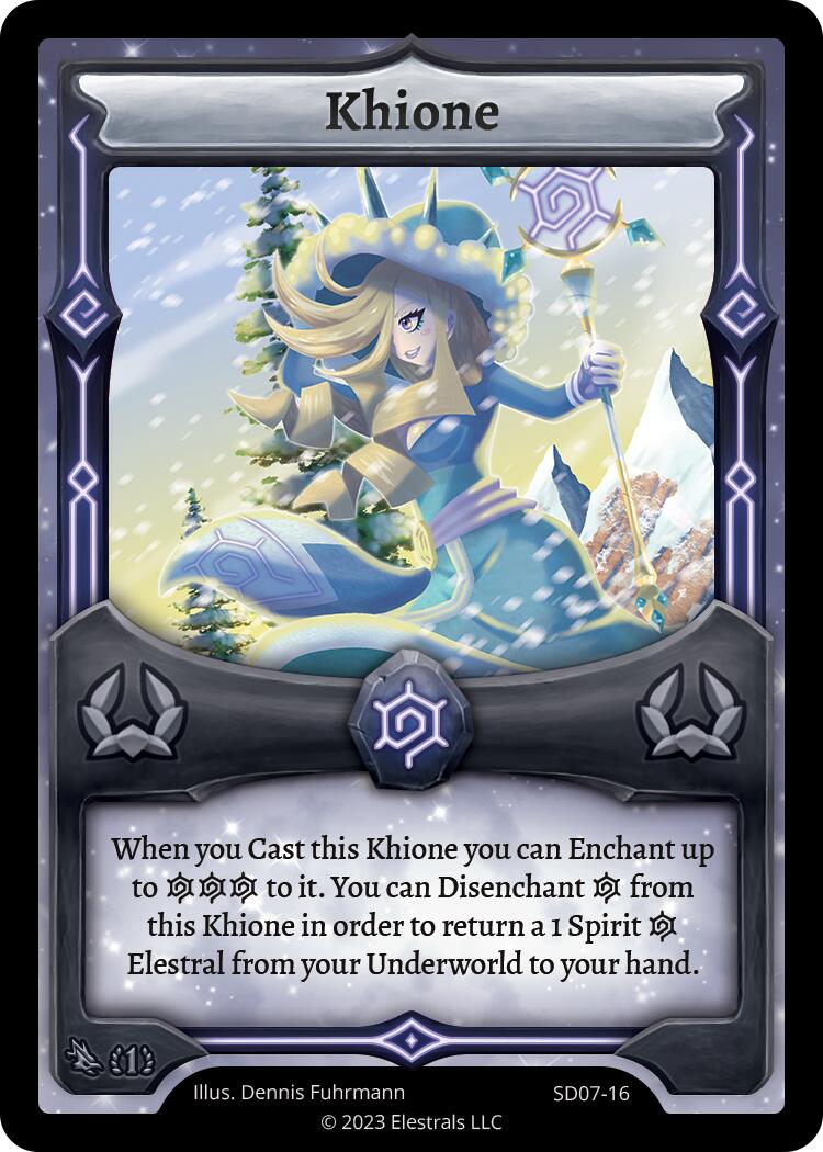 Khione