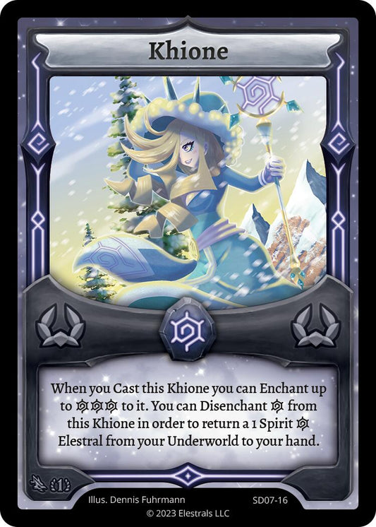 Khione