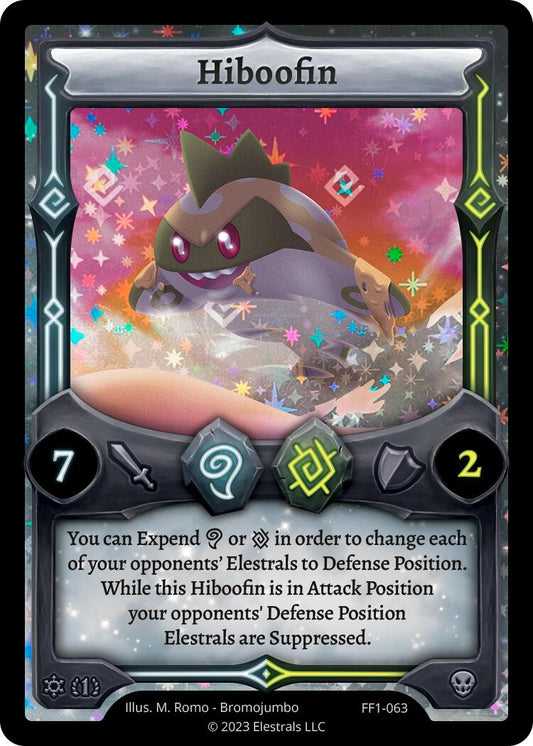 Hiboofin
