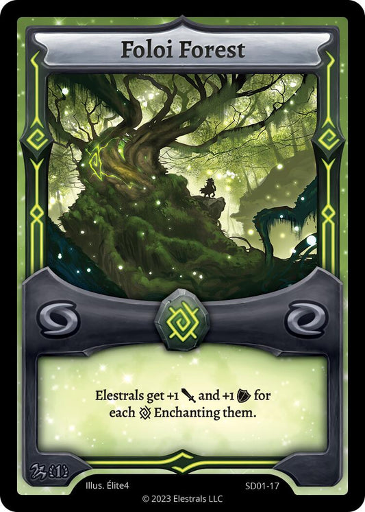 Foloi Forest