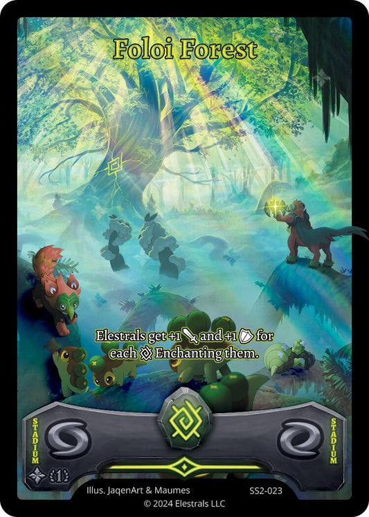 Foloi Forest