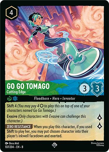 Go Go Tomago - Cutting Edge