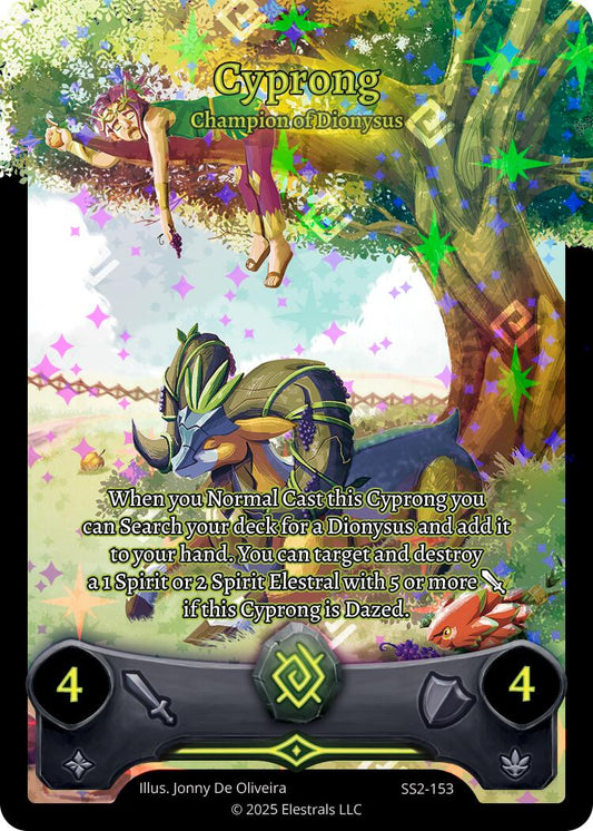 Cyprong - Champion of Dionysus (Full Art)