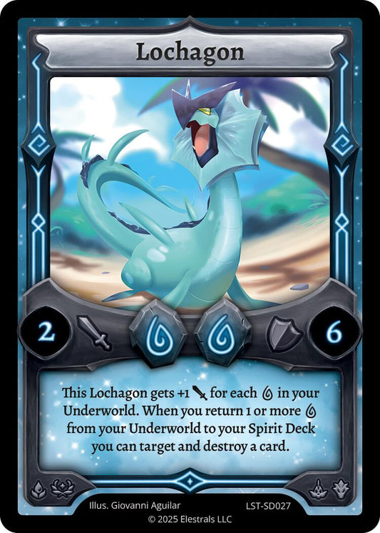 Lochagon