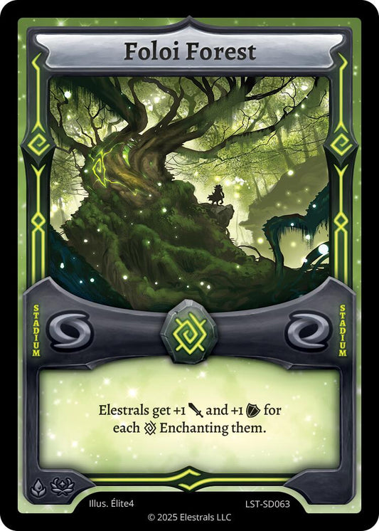 Foloi Forest