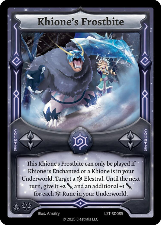 Khione's Frostbite