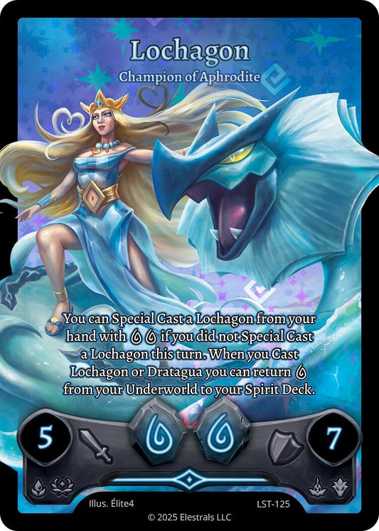 Lochagon - Champion of Aphrodite (Box Topper)