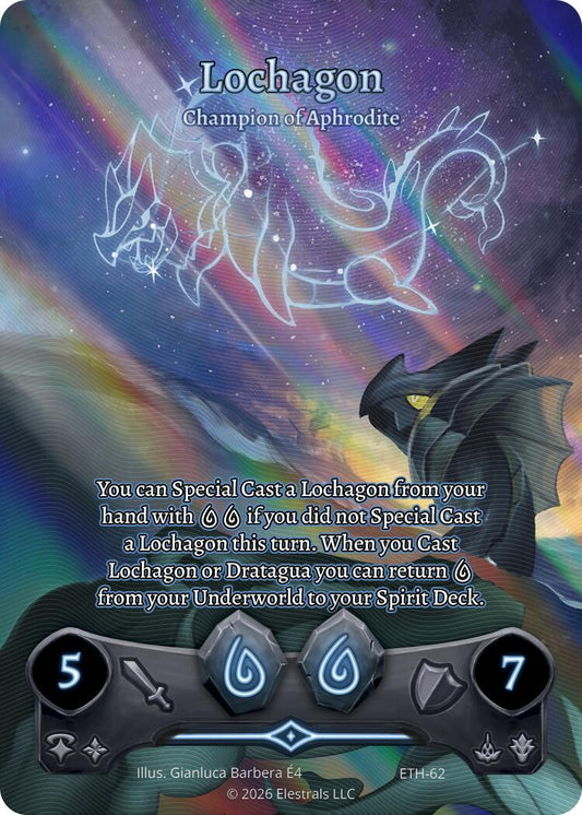 Lochagon - Champion of Aphrodite