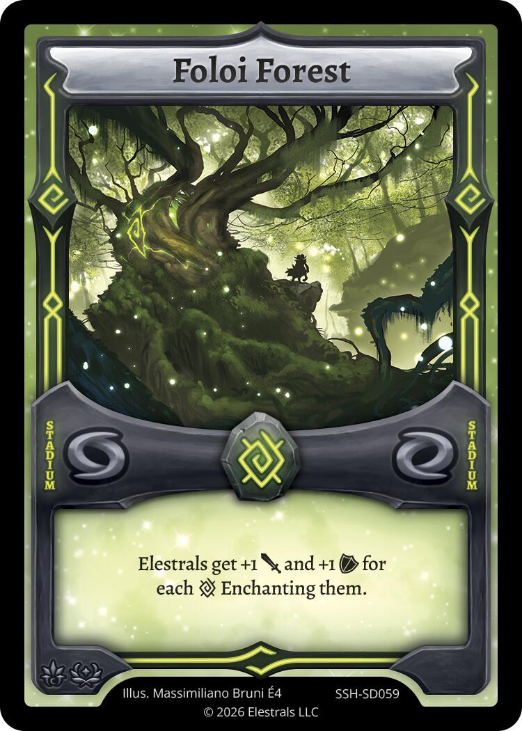 Foloi Forest