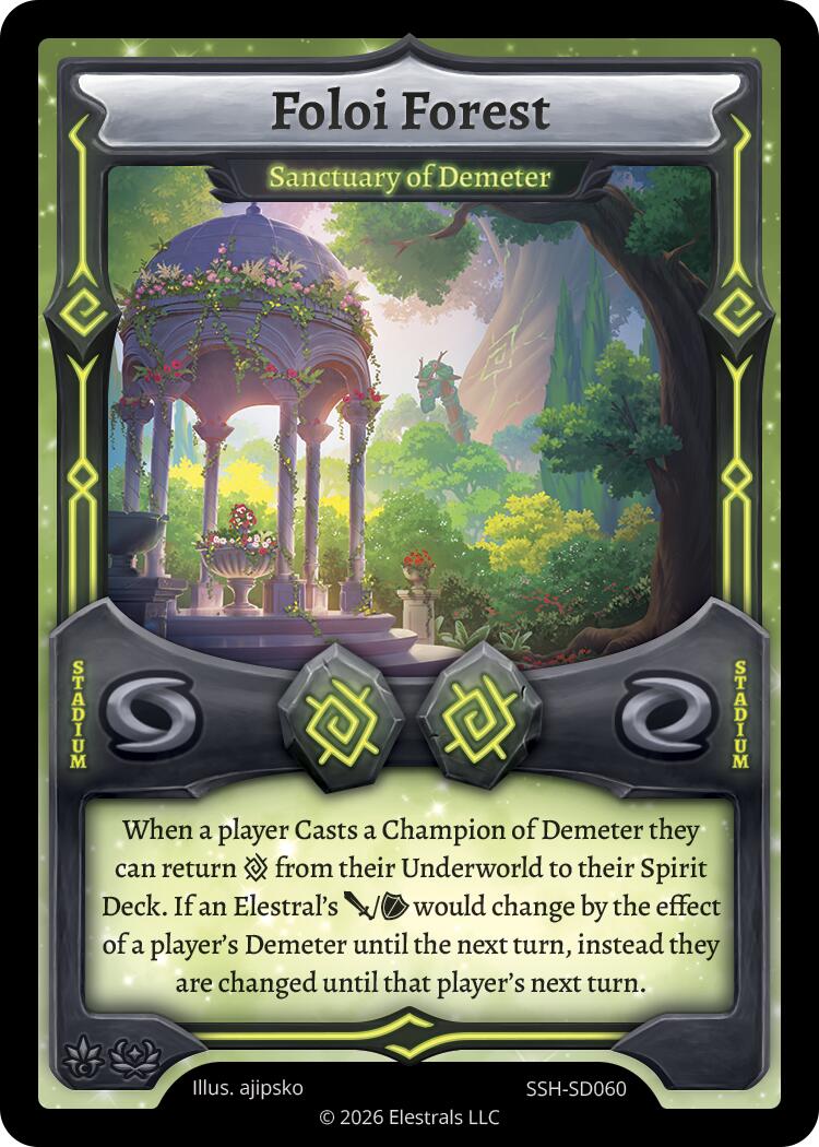 Foloi Forest - Sanctuary of Demeter